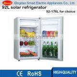 92L Mini dc Solar Refrigerator Mini Refrigerator With Solar Energy thumbnail-1
