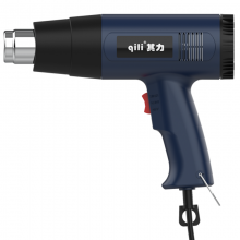 Qr866c Two Speed Adjustment Heat Shrink Gun for Vegetables Tool Sets Power Tools Industrial Heat Guns thumbnail-2