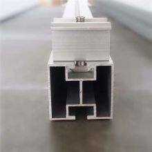 Solar PV Racking System Aluminium Accessories Guiderail Bracket