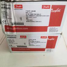 Air Conditioning Unit Refrigeration Accessories 018Z6592 thumbnail-1