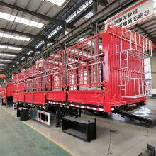 Warehouse Semi-trailer Flat Flower Bar Semi-trailer Export Warehouse Semi-trailer thumbnail-3