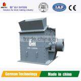 Fine Hammer Crusher MB1200*1300 thumbnail-1