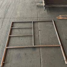 5' x 3' 5' x 4' Mason Frame Scaffold Box Frame Scaffold Mobile Scaffold Tower thumbnail-5