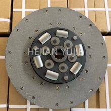 KAMAZ Clutch Disc 236-1601130 With Non-asbestor Facing thumbnail-1