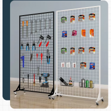 Two Grid Wall Displays With Legs in a Black Grid Wall Panel Group thumbnail-4