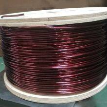 Electrical Supplies 6.0 mm IEC-60317 Enameled Aluminum Round Electrical Wires Manufacturing Price for Transformer Peru thumbnail-5