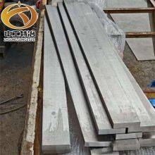 Heat-Resistant Iron-Nickel Alloy Sheet 4J32A Iron-Nickel Alloy Plate for Aerospace and Defense Components thumbnail-3