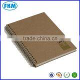 Brown Spiral Paper Notebook