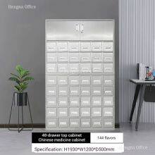 HN-JW41 Stainless Steel Apothecary Drawers for Jewelry Workshop, Small Parts Storage Organizer With 30/48 Bin Options, Long Span Life thumbnail-2