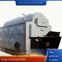 Biomass Low-nitrogen Burner for Chain Steam Boilers, With Automatic Feeding and High Thermal Efficiency thumbnail-5