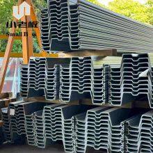 2025 Farmland Channel PVC Sheet Pile for Slope Temporary Cofferdam Protection PVC Piling Sheet for Pond thumbnail-1
