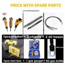 Hitachi Rock Breaker Soosan Breaker Korea Krupp Hydraulic Breaker thumbnail-3