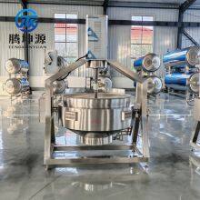 Planetary Stirring Wok, Refining Pot, Canteen Imitation Manual Stirring Machine, Cooking Machine, Hot Pot Base Stirring Machine for Tomato Paste thumbnail-4