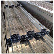 High Strength Concrete Composite Floor Steel Decking Sheet Galvanized Corrugated Steel Floor Deck for Warehouse Floor thumbnail-4