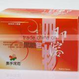 Health Care Beverage Algae Brown Sugar Instant Tea thumbnail-2