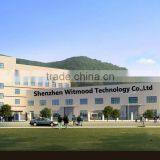 Shenzhen Witmood Technology Co., Ltd. company overview - view 3 thumbnail