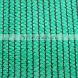 Fiberglass Mesh