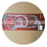 Motorcycle Spare Parts of Gy6 50cc Full Set of Gasket