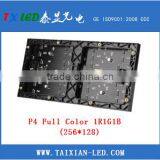 P4 Indoor Video Play Rental Led Screen/P4 Indoor Rental Led Display p4 Rgb Display Panel thumbnail-4