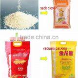 High Speed and Easy Operation DCS Weighing and Filling Machine for Grain thumbnail-2
