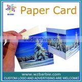 2014 Shiny Christmas Greeting Card thumbnail-1