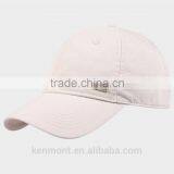 Latest High Profile Trucker Caps 100% Cotton Mesh Baseball Cap thumbnail-6