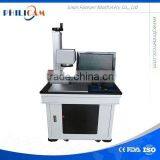 High Efficiency Fiber Laser Marking Machine From China thumbnail-2
