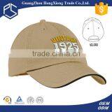 Different Brushed Cotton Types of Sandwich Baseball Hats and Caps 2015