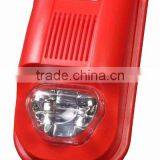 Fire Sounder & Strobe H-SGB,fire Sounder,fire Siren