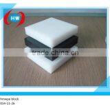 HDPE Chopping Block/ Plastic Cutting Board/round Plastic Cutting Board thumbnail-5