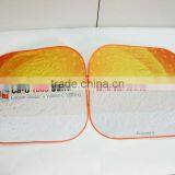 Car Side Window Sunshade,foldable Car Sunshade Cover,printing Sun Shade for Car