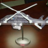 Guo hao hot sale helicopter aircraft game sale