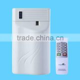 Larger coverage remote control air fresher dispenser