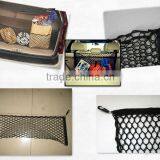 Car Storage Luggage Net