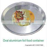 Disposable Aluminum Foil Trays thumbnail-1