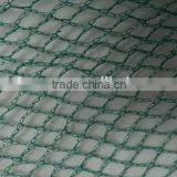 HDPE Knotless Green Anti Bird Netting thumbnail-3