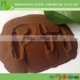 dispersant of coal-water slurry lignin sulfonic acid SLS powder