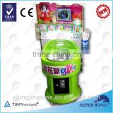 2014 cotton candy machine coin operated SWP4001