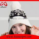 Trendy Animal Fur Ball Hat Fluffy Raccoon Pom Poms Knit Hat Jacquard Beanies thumbnail-5