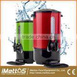 NEW 20 Liters Colorful Hot Water Boiler for Hotel