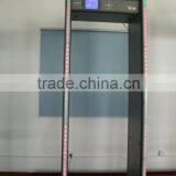 Waterproof Walk Through Metal Detector XYT2101LCD thumbnail-1
