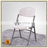 with metal tube white plastic folding garden chair BS-089