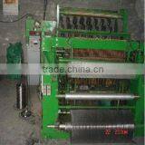 Welded Wire Mesh Machine
