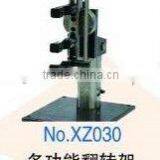 Multi-functional Pump and Injector Flip-2 thumbnail-1