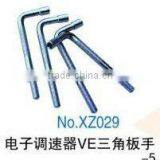 Car Electronic Governor Three-angle Wrench VE-4 thumbnail-1