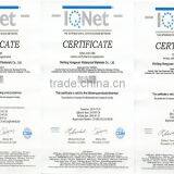 PP&PE Nonwoven Roof Underlay/polypropylene Roofing Felt Quality Choice thumbnail-5