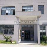 Jiashan Jian Bo Sporting Co., Ltd. company overview - view 2 thumbnail