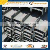 Black Hot Rolled H Beam Steel h- Beam From Factory thumbnail-5