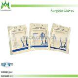 Disposable Sterile Latex Surgical Gloves With or Without Powder thumbnail-4