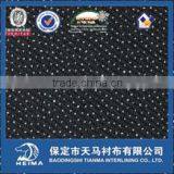 Woven Fusible Twill Weave Interlining T5142